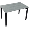 Schreibtisch all in one 1.200 x 680-820 x 700 mm (B x H x T) Vierfuß Rundrohr beton hell A012595P