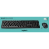 Logitech Tastatur-Maus-Set MK270 A013763C