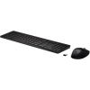 HP Tastatur-Maus-Set 655 A014090D