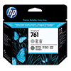 HP Druckkopf 761 in grau und dunkelgrau in Verpackung mit Schmetterling-Motiv.