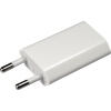 Weißer Apple USB Power Adapter mit zwei runden Steckerpins in kompaktem Design.