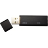 USB-Stick Produktbild pa_produktabbildung_1 S