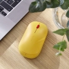 Leitz Optische PC Maus Cosy gelb Produktbild pa_ohnedeko_1 S
