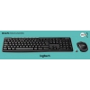 Kabelloses Logitech Tastatur-Maus-Set MK270 auf türkisfarbenem Hintergrund.