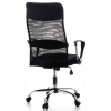 hjh OFFICE Bürodrehstuhl ARIA HIGH Produktbild pa_produktabbildung_1 S