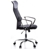 hjh OFFICE Bürodrehstuhl ARIA HIGH Produktbild pa_produktabbildung_2 S