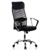 hjh OFFICE Bürodrehstuhl ARIA HIGH Produktbild pa_produktabbildung_3 S