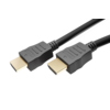 HDMI Kabel mit schwarzen Steckern und goldenen Kontakten in der Frontansicht.