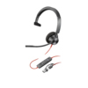 Headset mit Mikrofon und USB-Anschluss, zeigt auch Bedienelemente am Kabel.