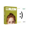 MM BLOOM Kopierpapier Excellent DIN A4 Produktbild pa_produktabbildung_1 S