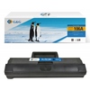 Schwarzer Toner mit Verpackung, kompatibel mit HP 106S, abgebildet auf einem weißen Hintergrund.