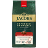 Verpackung von JACOBS Espresso Harmonia mit Abbildung von Kaffeebohnen und goldener Schrift.