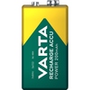 Hochleistungsakku in rechteckiger Form mit gelb-grüner Verpackung und Kapazität von 200 mAh.