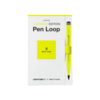Pen Loop in leuchtendem Gelb mit selbstklebender Rückseite auf weißem Hintergrund.