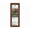EVERLANDS Weihnachtsbaum Grandis Fir mit Beleuchtung 111 x 150 cm (Ø x H) Produktbild pa_produktabbildung_3 S