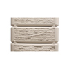 4rain Regentonne SLIM STONE DECOR Produktbild pa_produktabbildung_2 S