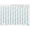 BRUNNEN Plakatkalender 2027 Produktbild pa_produktabbildung_1 S
