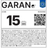 Garantielabel Rapesco R53500B2