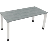 Schreibtisch all in one 1.600 x 680-820 x 700 mm (B x H x T) Vierfuß Quadratrohr beton hell