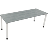 Schreibtisch all in one 2.000 x 680-820 x 700 mm (B x H x T) Vierfuß Rundrohr beton hell