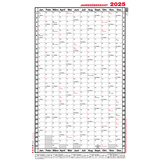 GÜSS® Plakatkalender 2025 60 x 98,5 cm (B x H)