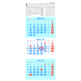 ZETTLER Wandkalender 2026