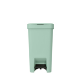 Brabantia Tretabfalleimer StepUp 16 l