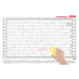 GÜSS® Plakatkalender 2026