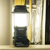 Makita® Baustellenradio DMR056 Zubehör erforderlich