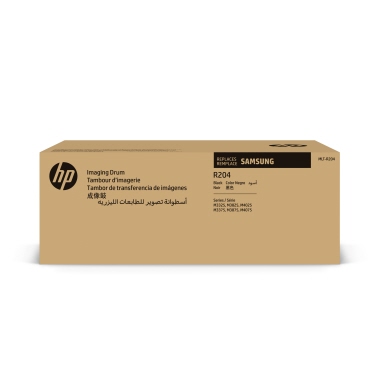 HP Trommel MLT-R204 Produktbild pa_produktabbildung_1 L