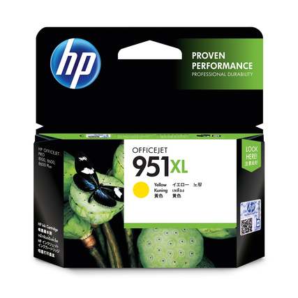 Gelbe HP Tintenpatrone 951XL in einer Verpackung mit Schmetterling und Pflanzenmotiven.