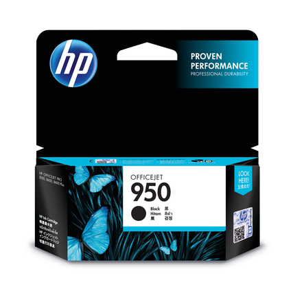 Schwarze HP Tintenpatrone 950 in Verpackung mit Schmetterlings- und Pflanzenmuster.