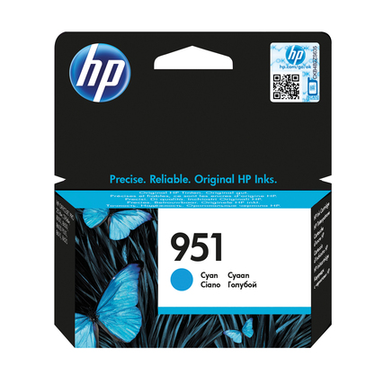 HP Tintenpatrone 951 cyan Produktbild pa_produktabbildung_1 XL