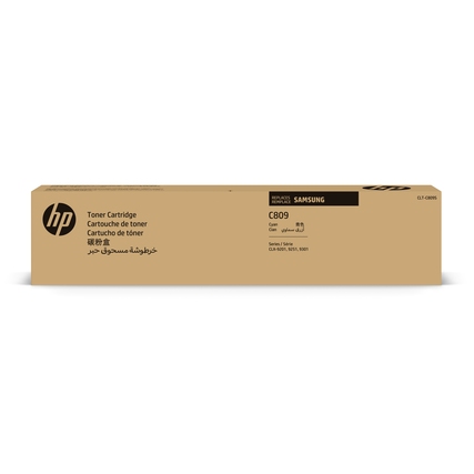 Braune Verpackung einer Samsung Tonerkartusche für Drucker in Cyanfarbe.