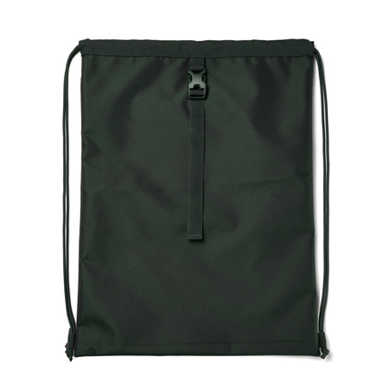 Sportbeutel in Nordic Forest Green mit Kordelzug und Verschluss.