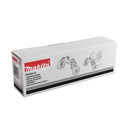 Makita® Zubehör Schubkarre 191A01-6 Produktbild pa_produktabbildung_2 XL
