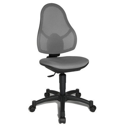 Dunkelgrauer Kinderdrehstuhl mit ergonomischer Rückenlehne und Netzbezug, in Seitenansicht.
