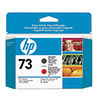 HP Druckkopf 73 Produktbild pa_produktabbildung_1 S