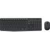 Logitech Tastatur-Maus-Set MK235 A009875G