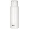 THERMOS Trinkflasche Ultralight 0,75 l