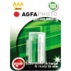 AgfaPhoto Akku Instant Energy Micro/AAA