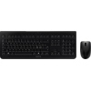 CHERRY Tastatur-Maus-Set DW 3000 A012647Y