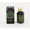 Flasche mit Shimmering Ink Tinte 'Golden Ivy' und passender Verpackung.