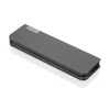 Lenovo Dockingstation Produktbild pa_produktabbildung_2 S