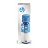HP Nachfülltinte Tintenstrahldrucker 31 cyan Produktbild pa_produktabbildung_1 S