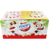 Kinder Schokolade Happy Moments 167 St./Pack. Y000760B