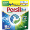 Persil Waschmittel 4in1 Tabs Y001001I