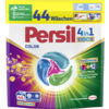 Persil Waschmittel Y001001R