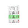 ZETTLER Wandkalender 956 2026 Y001329Y