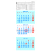 ZETTLER Wandkalender 2026 Y001330F